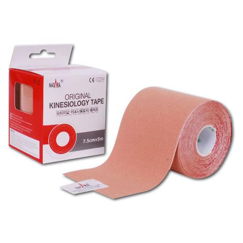 Nasara Kine Tape 7,5cmx5m beige, 1St