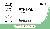 Ethilon ii noir 4-0 fs-2 45cm!P36St