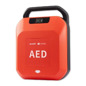 HeartSave YA1 Defibrillator Stück